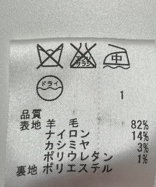 ONWARD Reuse Park 【23区】スカート秋冬 ブラウン