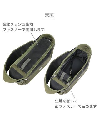 PET PARADISE J.PRESS スリング ショルダー キャリーバッグ 《カーキ》 小型犬 カーキ