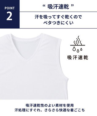 WACOAL MEN インナー　【ムレからの解放】　吸放湿性　吸汗速乾　通気性　ノースリーブ　/ブロス　GL3311 ブラック