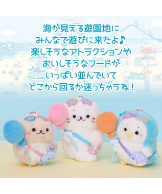 Mother garden しろたん マリンパークキーホルダー 《しろたん》 しろたん