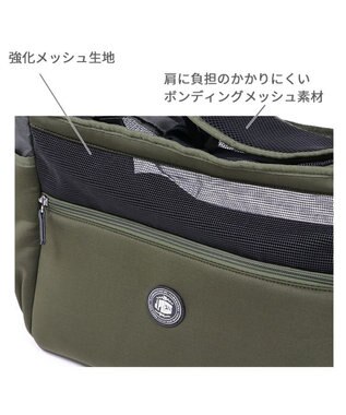 PET PARADISE J.PRESS スリング ショルダー キャリーバッグ 《カーキ》 小型犬 カーキ