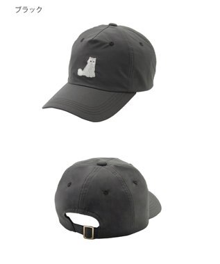 MOONBAT PAUL&JOE ACCESSOIRES(ポール&ジョー)ジプシー キャップ 猫 帽子 無地 UVカット ブラック