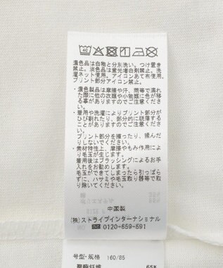 CRAFT STANDARD BOUTIQUE アートライクプリントロンTee Off White