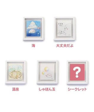 Mother garden しろたん フレームマグネット 10個セット（シークレット1種含む） お楽しみ コレクション -