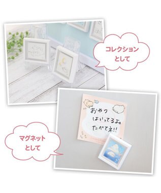 Mother garden しろたん フレームマグネット 10個セット（シークレット1種含む） お楽しみ コレクション -