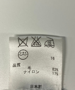 ONWARD Reuse Park 【23区】雑貨 ネイビー