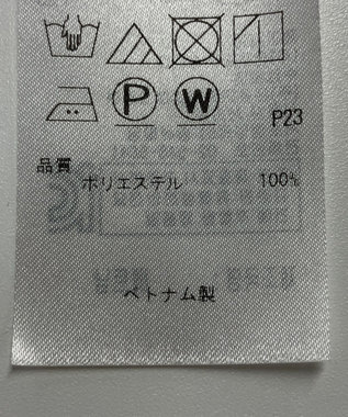 ONWARD Reuse Park 【23区】ワンピース秋冬 グレー