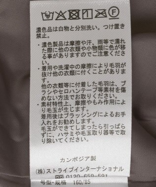 earth music&ecology シャギーショートコート Beige