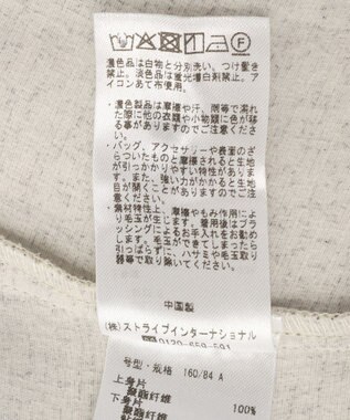 YECCA VECCA ベアドッキングワンピース Ivory