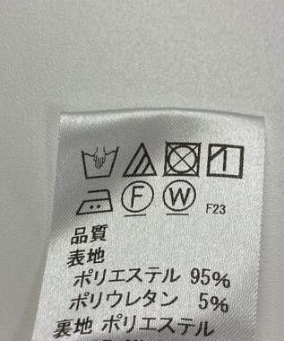 ONWARD Reuse Park 【J.PRESS】スカート春夏 ブラウン