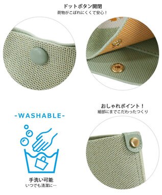 ROOTOTE 6287【オサムグッズ】OSAMU GOODS(R)×ROOTOTE デリ.ルフル.オサム-A 02：キャット