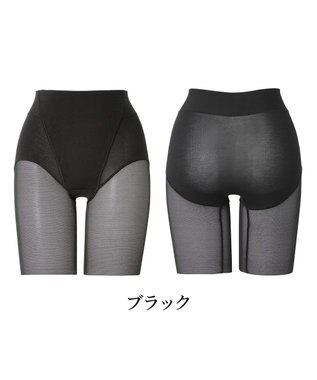 BRADELIS New York 【BRADELIS NewYork peace】綿混楽々dailyシェイプパンツ25 ガードルショーツ 1枚履き可能 ハイウエスト 補正 下着 細見え ブラック