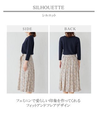 Tiaclasse 【洗える】異素材を組み合わせた花柄ドッキングワンピース ネイビー