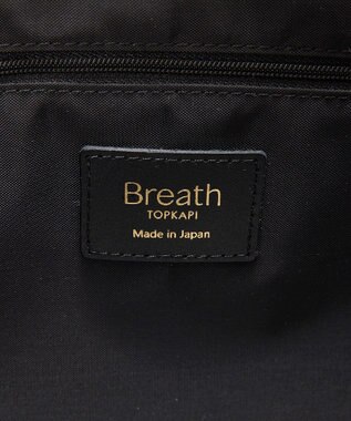 TOPKAPI 【Breath TOPKAPI】SCOTCH GRAIN PELICAN スコッチグレインペリカン ボストン バッグ キャリー対応 / 旅行 バッグ ブラック