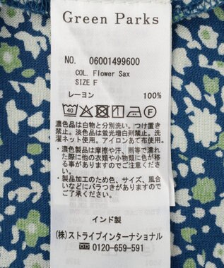 Green Parks 【WEB限定】アソート柄さらっとレーヨンブラウスⅡ #N/A