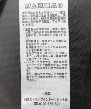 Green Parks 袖チュールドッキングプルオーバー Black