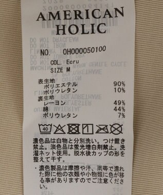 AMERICAN HOLIC カップ付き ベロアショートキャミソール Olive