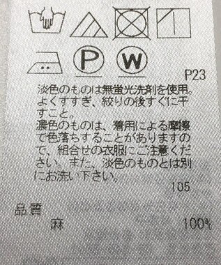 ONWARD Reuse Park 【23区】ブラウス秋冬 ブラック