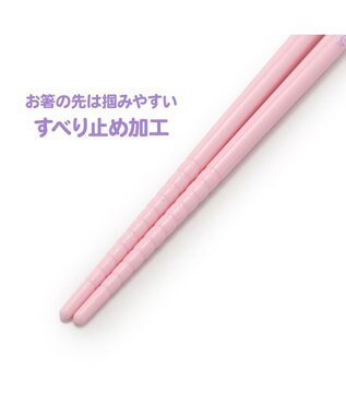 Mother garden マザーガーデン ユニコーン スライド式 お箸＆ケース 《ハピネス柄》 16.5cm 日本製 -