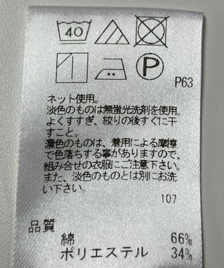 ONWARD Reuse Park 【J.PRESS】カットソー秋冬 ホワイト