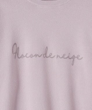 ANY SIS S 【洗える】ロゴ刺繍 ニット ラベンダー×ライトグレー