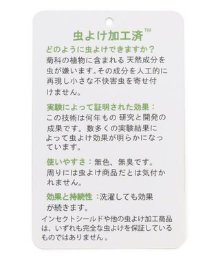 PW CIRCULUS 【虫よけ加工】【WOMEN】サークルロゴ　ミドルソックス  ゴルフ イエロー系