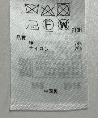 ONWARD Reuse Park 【23区】ニット春夏 ベージュ