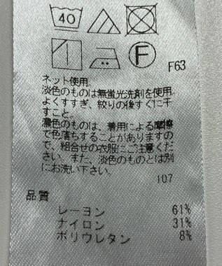 ONWARD Reuse Park 【UNFILO】カットソー秋冬 ネイビー