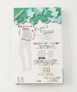 FILA GOLF／marie claire 【marie claire SPORT】 スポーツストッキング3点セット トレンカタイプ ベージュ