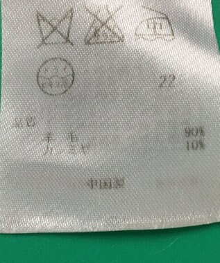 ONWARD Reuse Park セット商品/サイズ32【23区】ニット秋冬×カットソー秋冬 その他