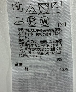 ONWARD Reuse Park 【組曲】ニット春夏 イエロー