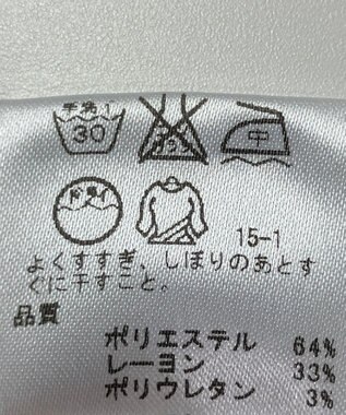 ONWARD Reuse Park 【any FAM】パンツ秋冬 グレー