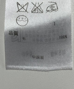 ONWARD Reuse Park 【ICB】ニット秋冬 グレー