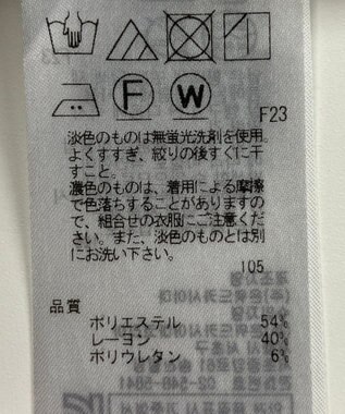 ONWARD Reuse Park 【自由区】パンツ春夏 ブラック