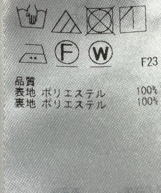 ONWARD Reuse Park 【組曲】スカート春夏 ブラウン