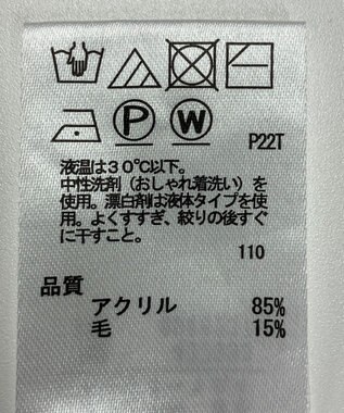 ONWARD Reuse Park 【any SiS】ニット秋冬 ピンク