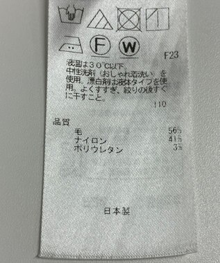 ONWARD Reuse Park 【23区】スカート秋冬 グリーン