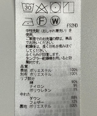 ONWARD Reuse Park B品【23区】コート秋冬 ブラック