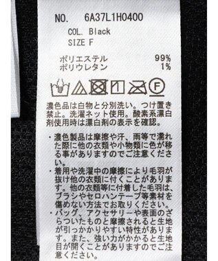 Green Parks ２ＷＡＹカットモールＪＱジャンスカ Black