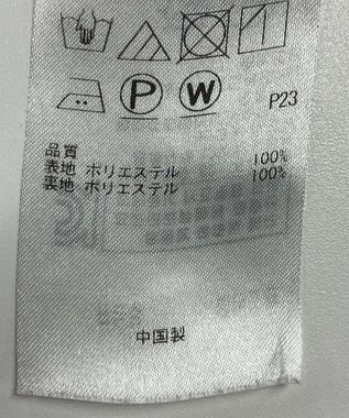 ONWARD Reuse Park 【自由区】スカート秋冬 ネイビー