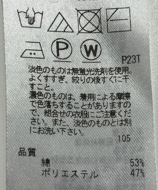 ONWARD Reuse Park 【23区】ニット秋冬 ブラック