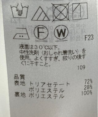 ONWARD Reuse Park 【23区】スカート秋冬 ブラック