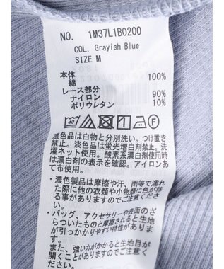 earth music&ecology レースＶネックテレコインナー Grayish Blue