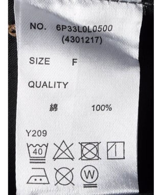 Green Parks ・ＳＵＧＡＲ　ＳＰＯＯＮ　コルセット風フレアスカート One Wash