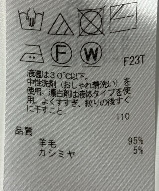 ONWARD Reuse Park 【組曲】ニット秋冬 パープル