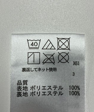 ONWARD Reuse Park 【any SiS】スカート春夏 グレー