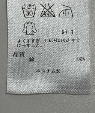 ONWARD Reuse Park 【23区】ブラウス春夏 ピンク