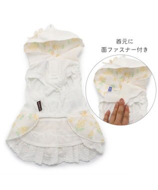 PET PARADISE 犬の服 犬 ワンピース 【小型犬】 ミモザ ホワイト グリーン ホワイト
