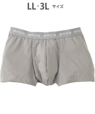 WACOAL MEN ボクサーパンツ　立体フロントで快適キープ。　吸汗速乾　フロント快適設計　前開き　/ブロス　GT3110 グレー