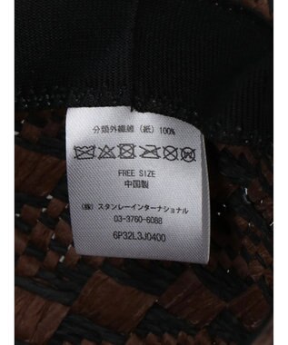 Green Parks ・配色ペーパーハット Brown